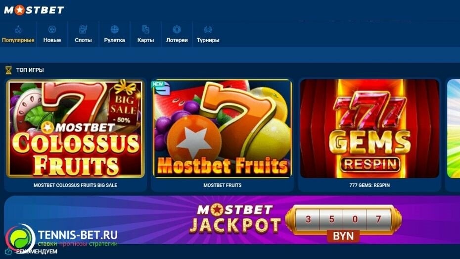 How Online Casino Games Work Understanding the Basics of Digital Gambling