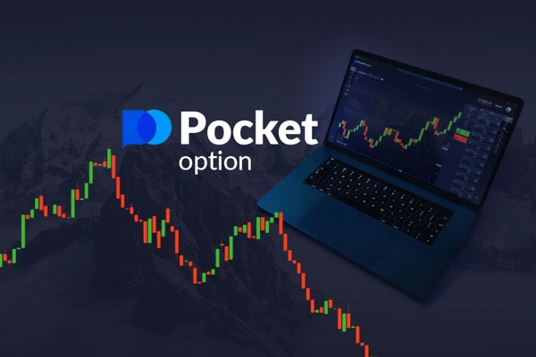 Pocket Option Broker A Comprehensive Review of Trading Opportunities