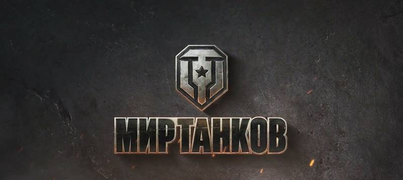 Скачать Логические игры через торрент