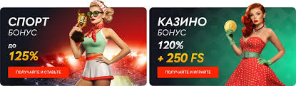Пинко Casino Ваша дверь в мир азартных игр