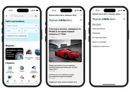 Журнал Авито Авто Полезные советы для автовладельцев Журнал Авито Авто Полезные советы для автовладельцев