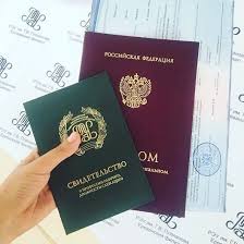 Как и где купить диплом механика без предоплаты