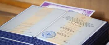 Купите диплом техника легкий путь к карьере