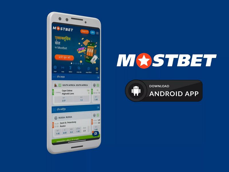 Mostbet Qumar Müəssisəsi - Oyunlar, Slotlar və Maşınlar