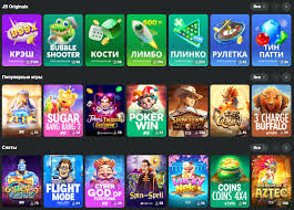 Discover JB Casino Online Your Gateway to Exciting Gaming Experiences