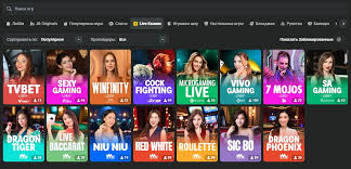 Discover JB Casino Online Your Gateway to Exciting Gaming Experiences