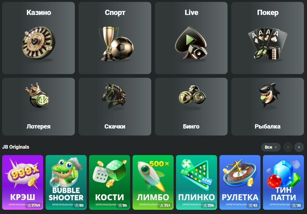 Discover JB Casino Online Your Ultimate Guide to Online Gambling Discover JB Casino Online Your Ultimate Guide to Online Gambling