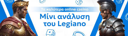 Καλύτερα Ελληνικά Online Casino - Ο απόλυτος οδηγός για το 2023 Καλύτερα Ελληνικά Online Casino - Ο απόλυτος οδηγός για το 2023