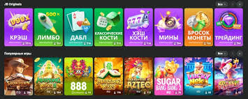 Welcome to JB Casino India Your Premier Gaming Destination