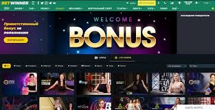 BetWinner Benin Online Casino Your Ultimate Gaming Destination -813930761